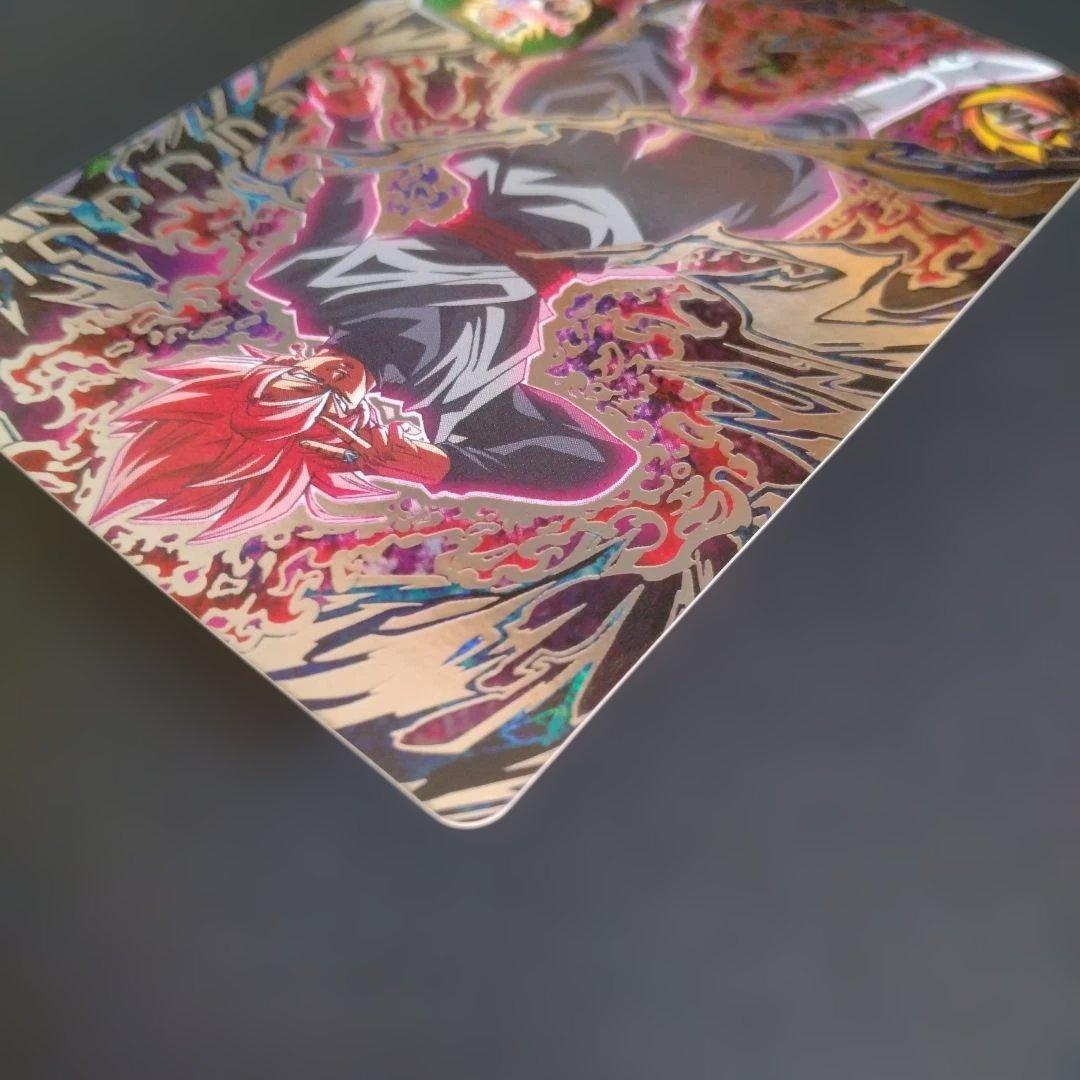 ミ*ラ様 スーパードラゴンボールヒーローズ　ugm7-sec3 ゴクウブラック