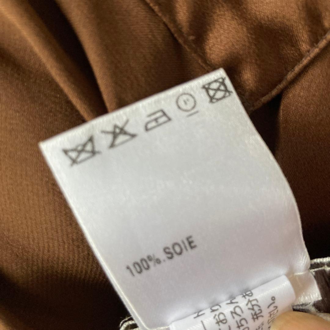 Chloe 新品未使用 キャミソール 定価14万円 ホルターネック フランス製