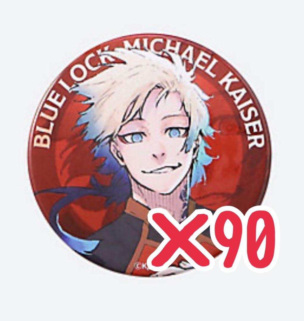 ︎素ㄘゃページ