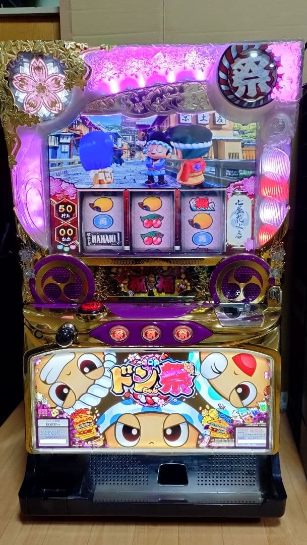 ドンちゃん祭　パチスロ　実機