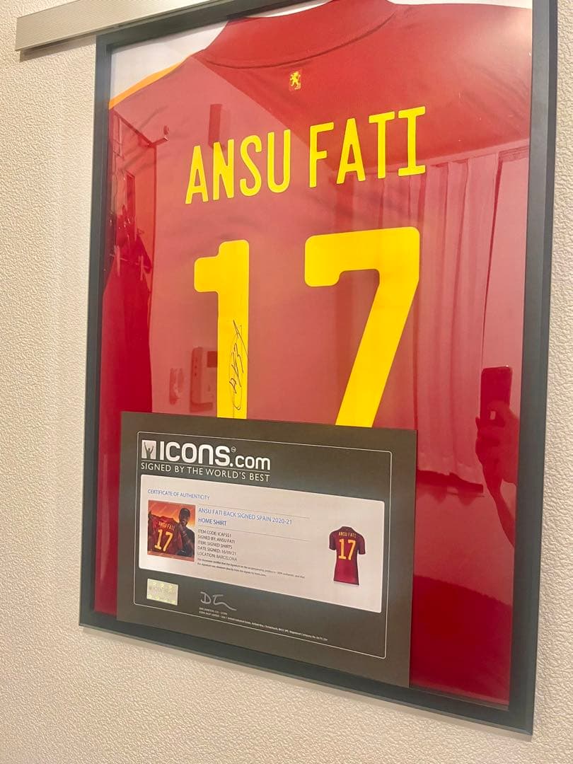 【サイン入り】スペイン代表 ユニフォーム アンスファティ 正規品バルセロナ