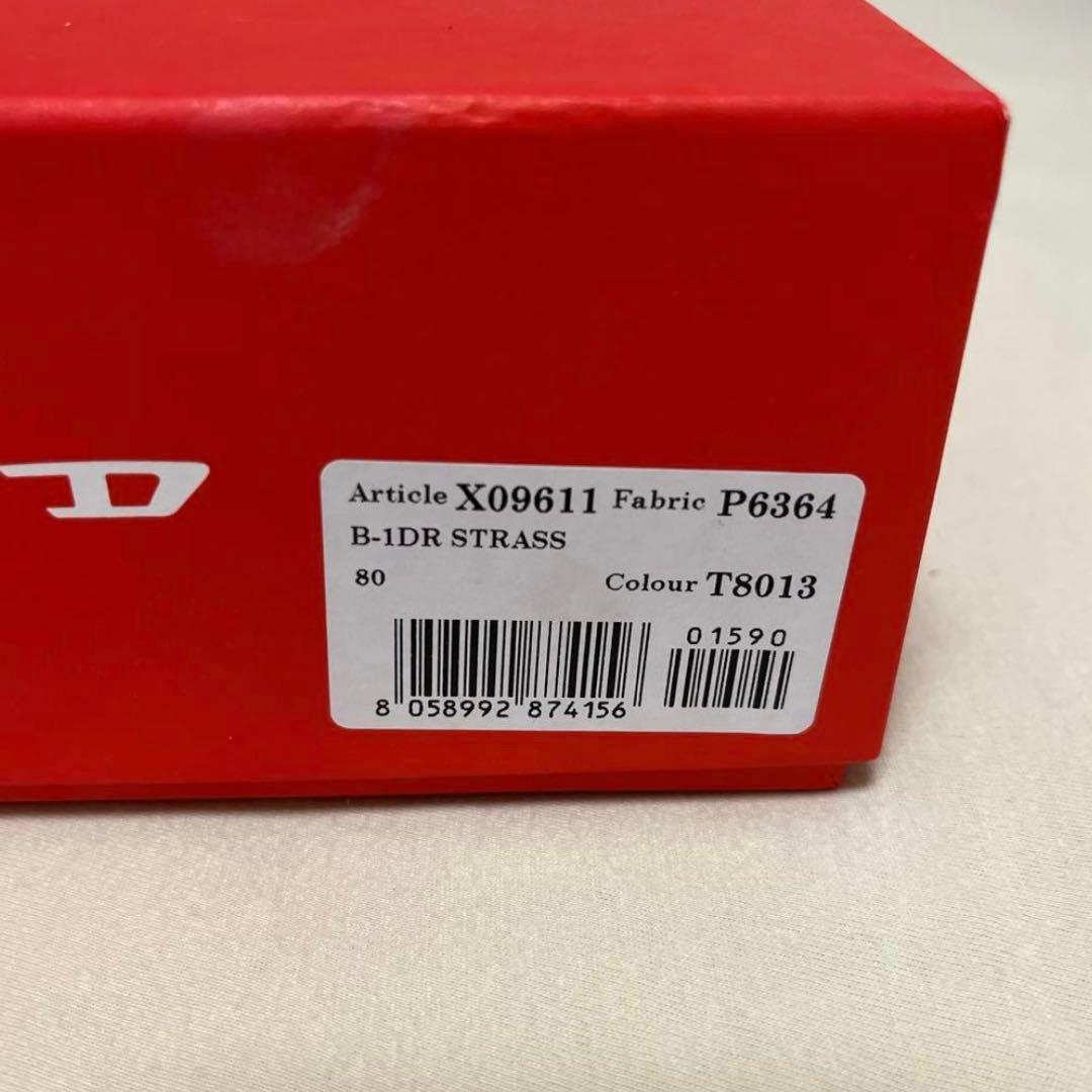 T*O様 【12月31日まで特別価格‼️】 DIESELベルト ストーン　サイズ