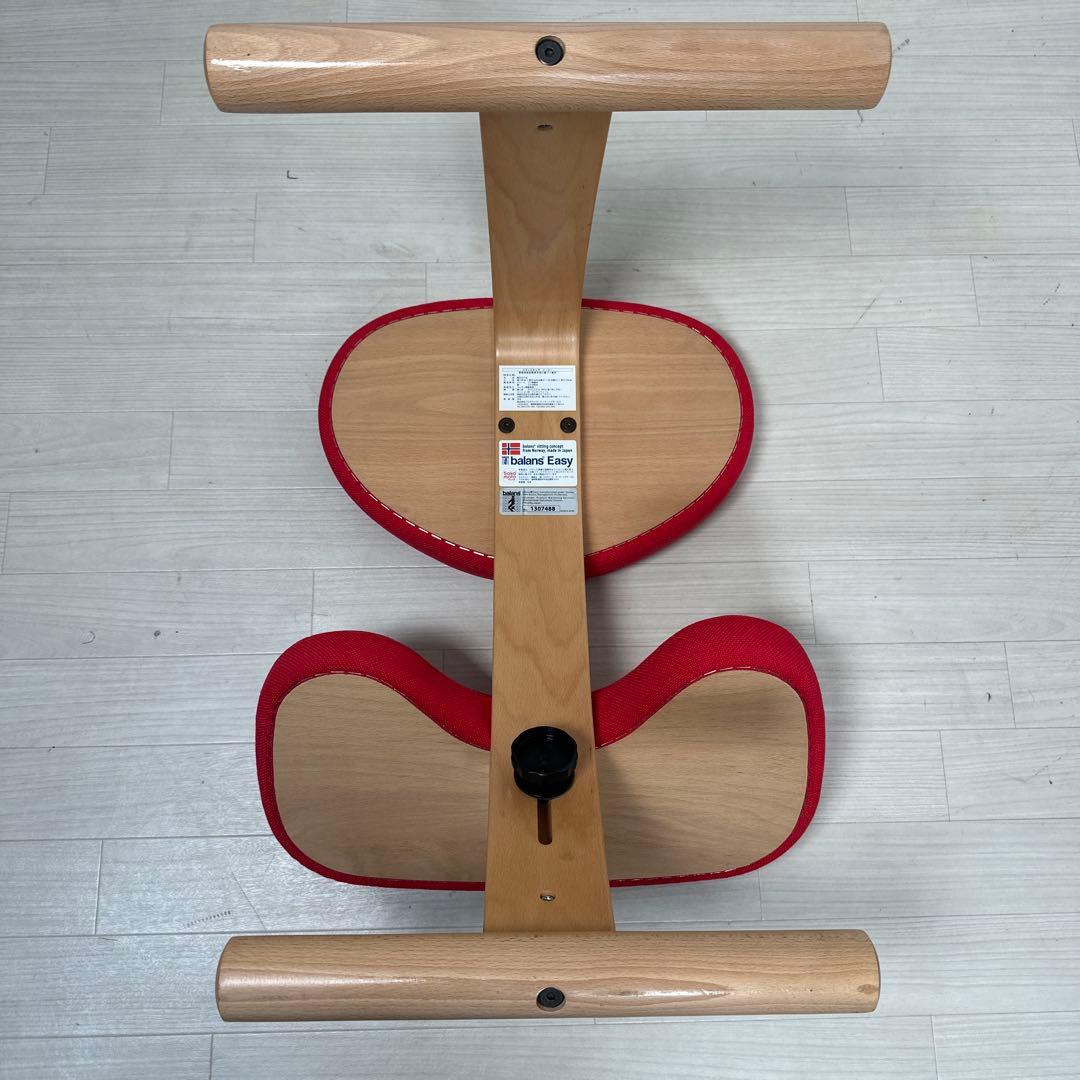 【展示品】balans Easy バランスチェア イージー サカモトハウスi4※