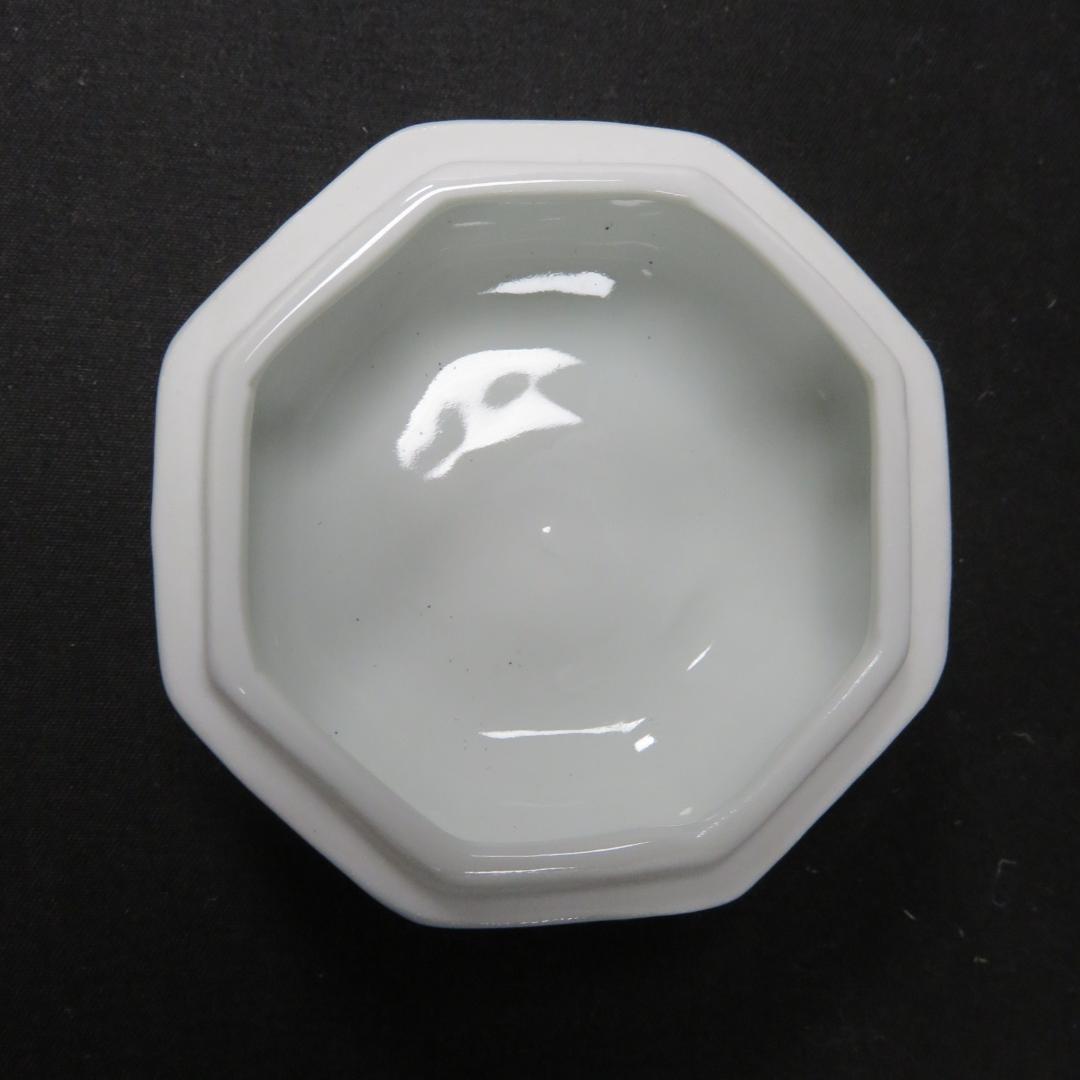 八角馬 香合 銘 新品 高野昭阿弥 木箱 共箱 茶道具