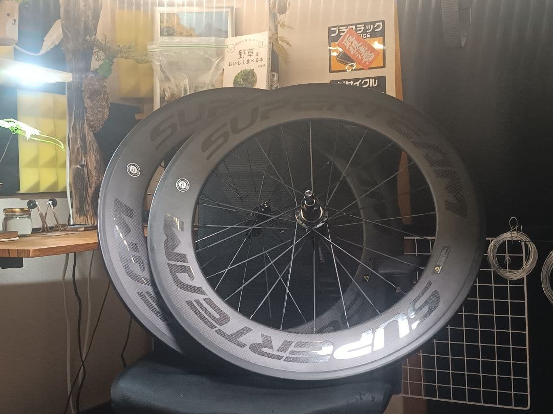 スーパーチーム カーボンホイールセット 88mm