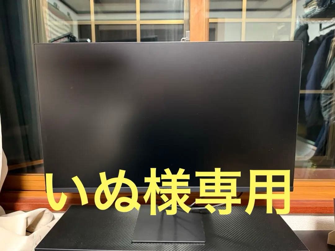 Xiaomi モニター A27i ディスプレイ 27インチ フルHD