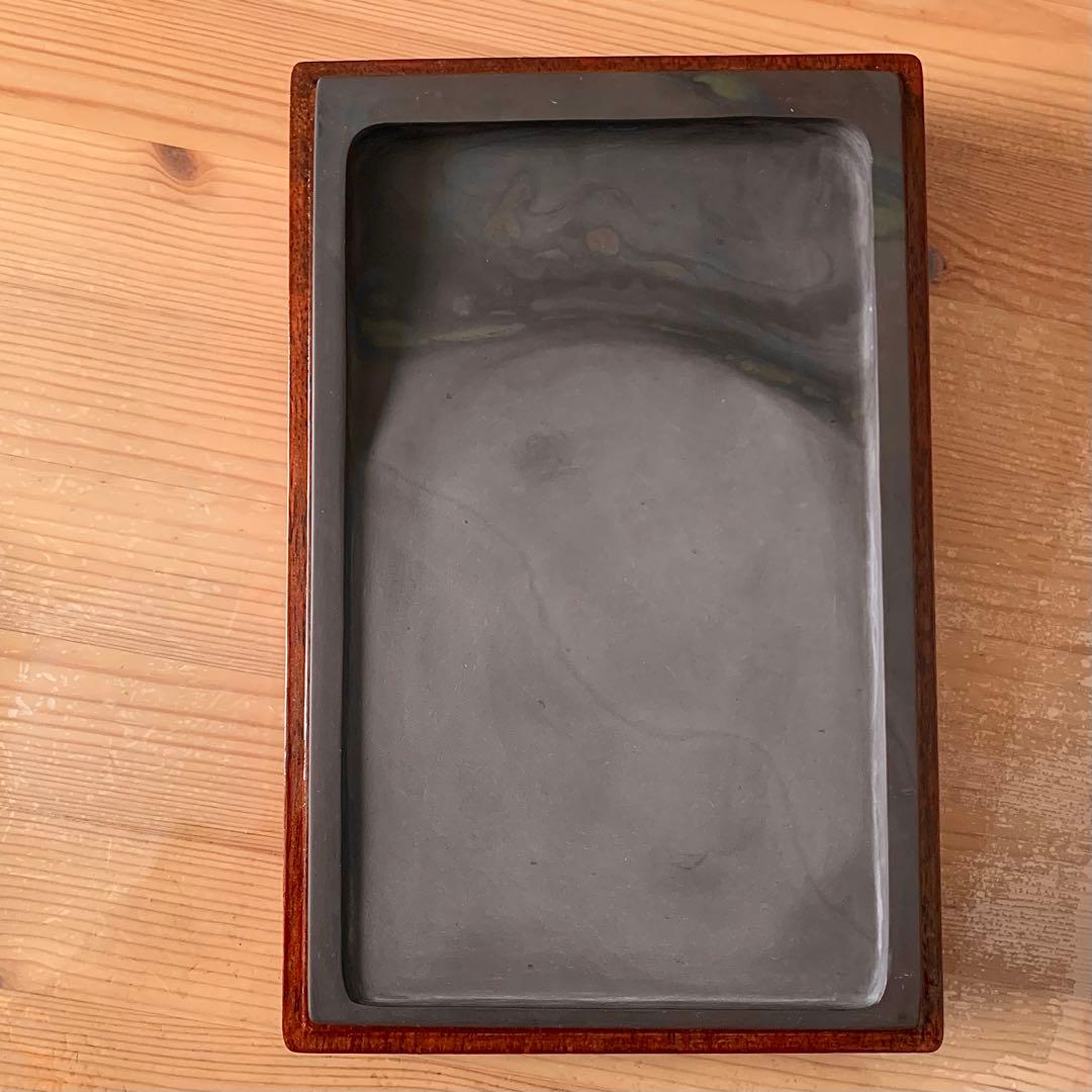 書道 硯 「端渓硯」長方10吋 ★墨の溶ける硯シリーズ★