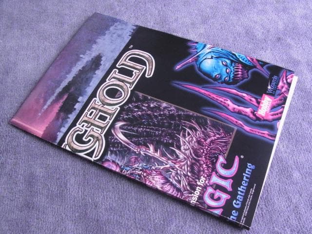 非売品　ポスター　マジック・ザ・ギャザリング　ストロングホールド　MTG　当時物