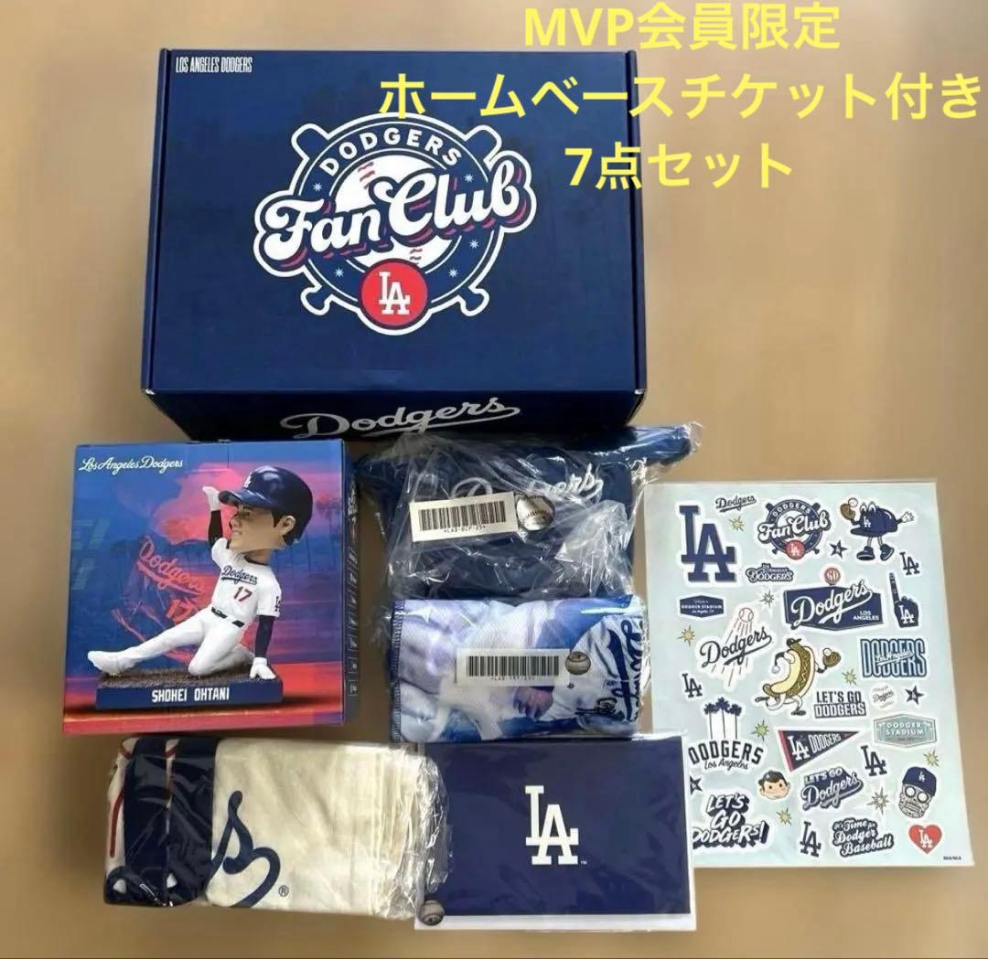 【ドジャースMVP会員】大谷ボブルヘッド＋ホームベースチケット付 7点フルセット