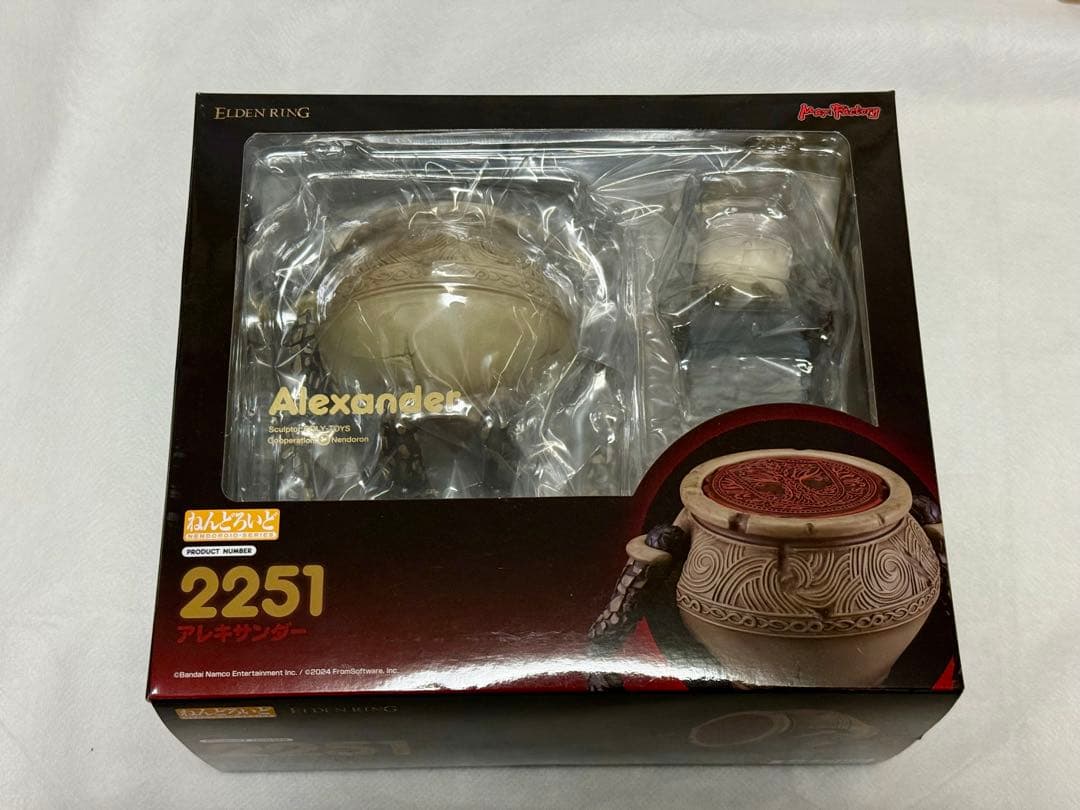 未開封　ねんどろいど 2251 エルデンリング　アレキサンダー　フィギュア