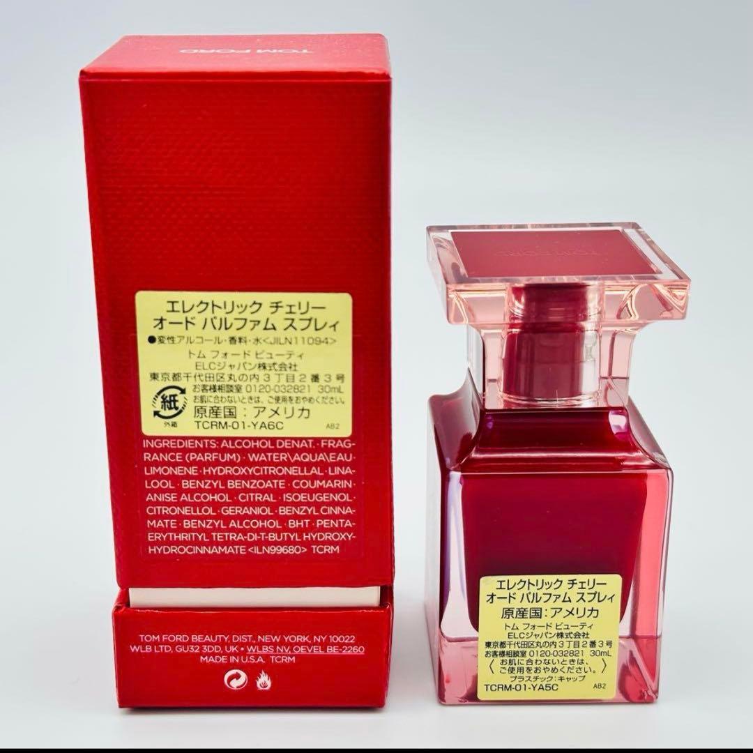 [国内正規品] トムフォード　エレクトリック　チェリー　30ml