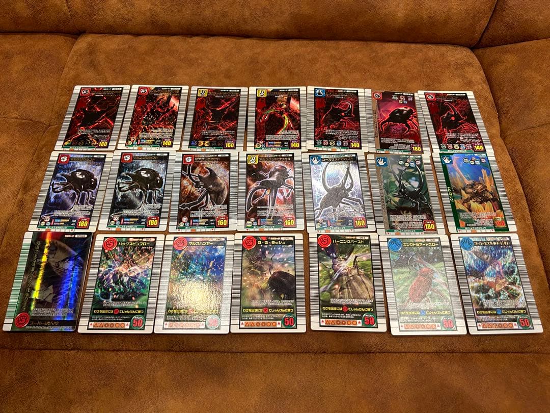 ムシキングカード　まとめ売り　約240枚