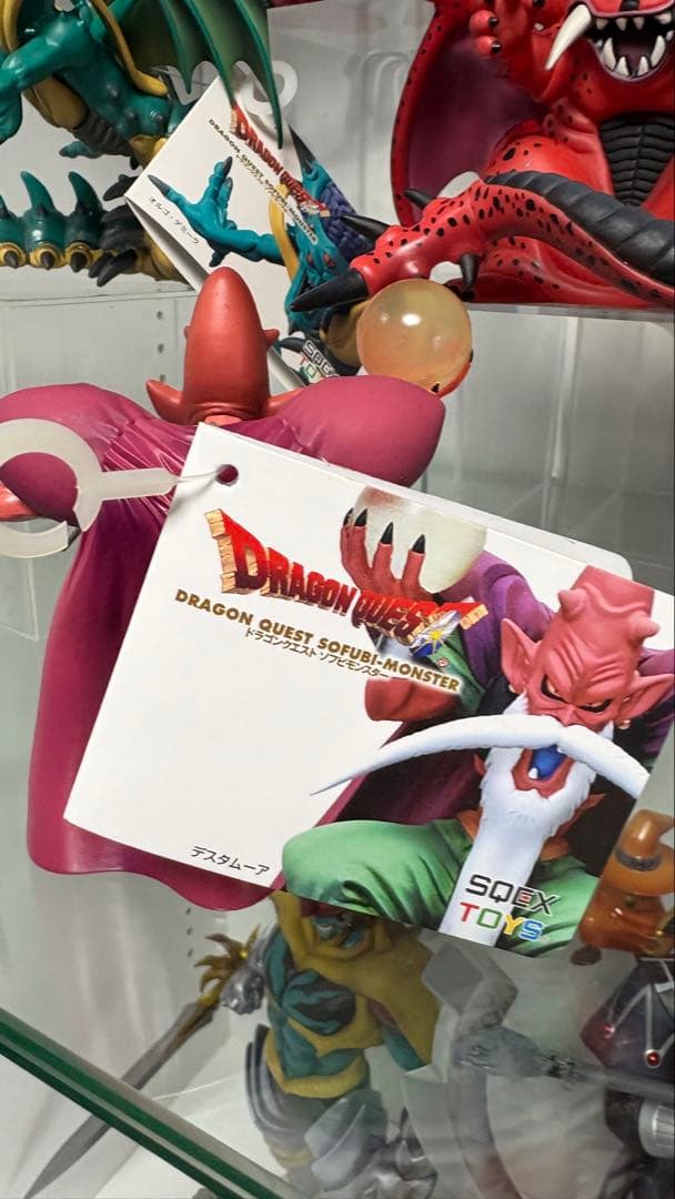 ドラゴンクエストソフビモンスターズ&伝説の魔王フィギュアセット　バラ売り不可