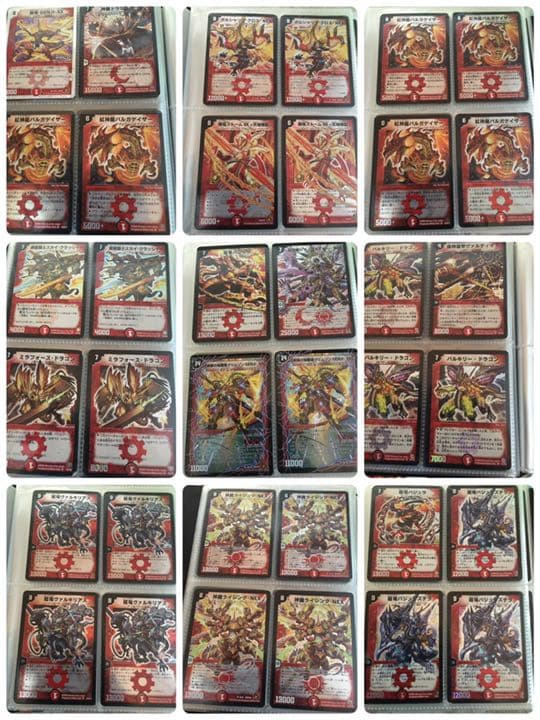 デュエマまとめ売り