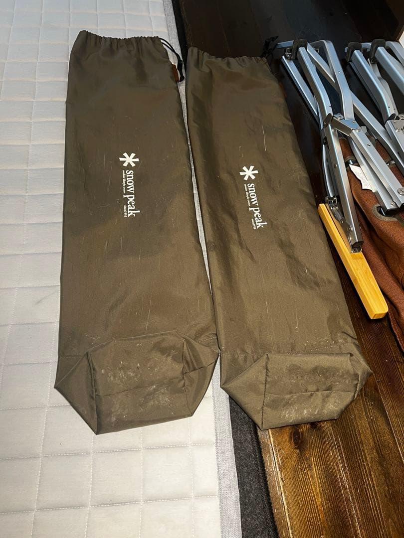 【美品】スノーピーク　ローチェア30　ブラウン2脚 & カップホルダー2個