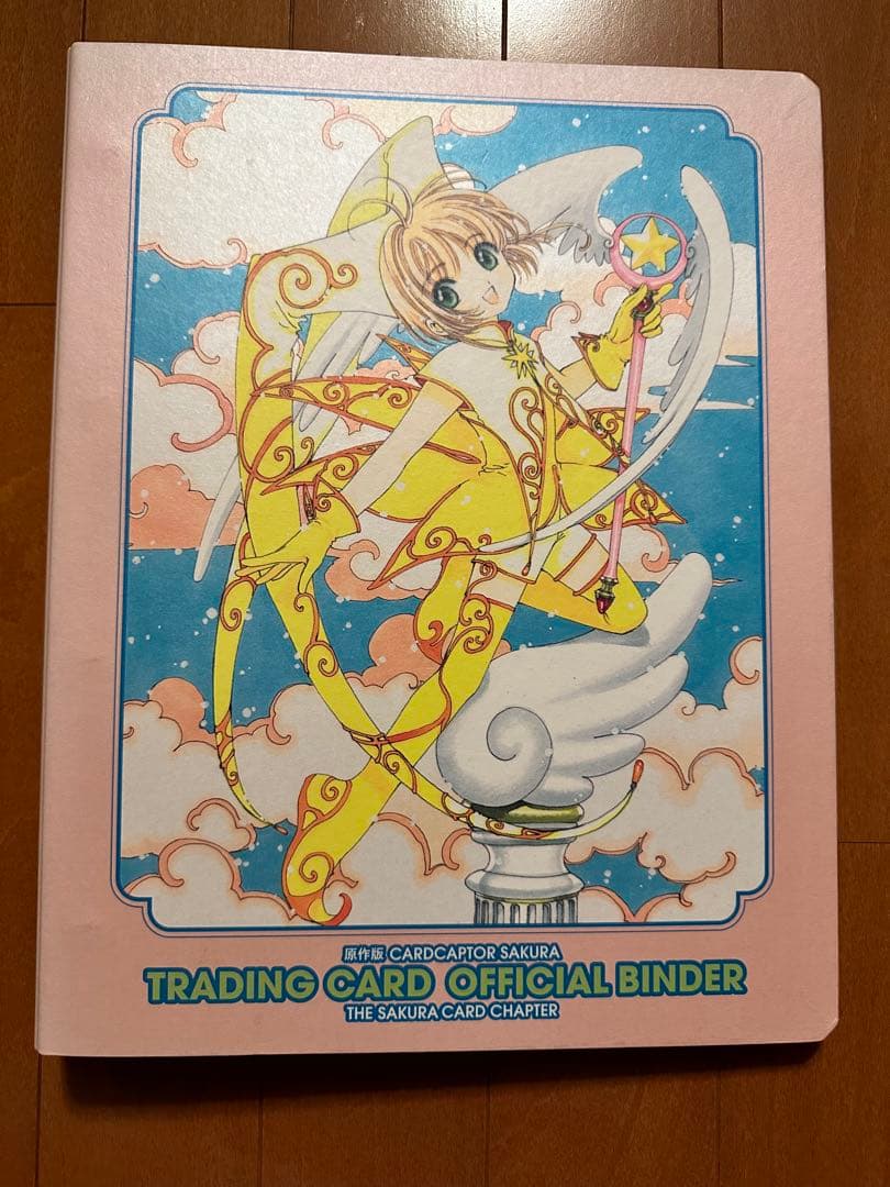 カードキャプターさくら 原作イラストトレカ 87枚＋公式バインダーとイラスト集