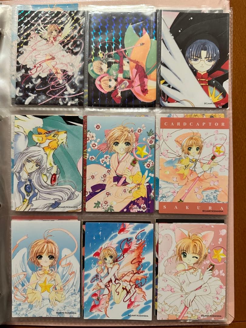 カードキャプターさくら 原作イラストトレカ 87枚＋公式バインダーとイラスト集