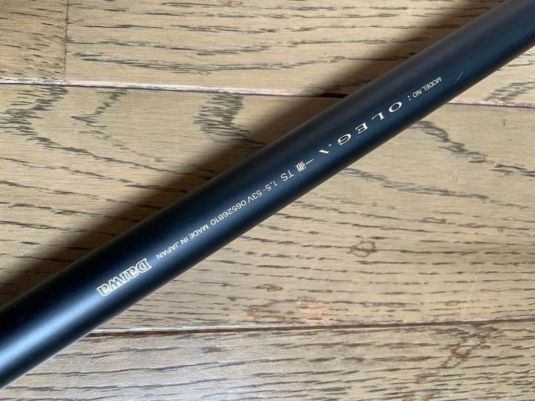 ダイワ　オレガ一徹TS1.5-53v 06526810