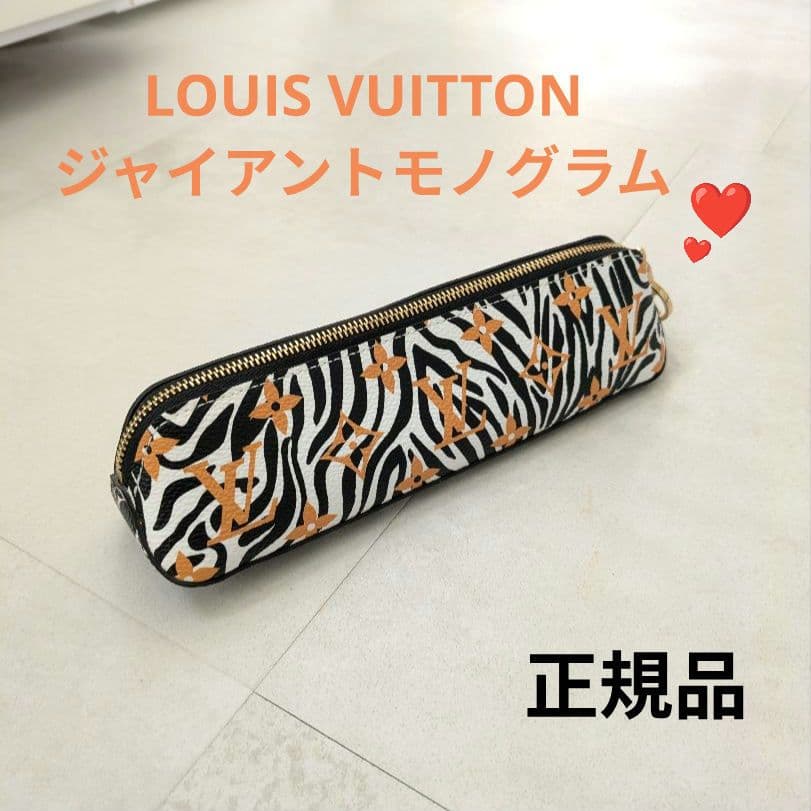 ルイヴィトン LOUIS VUITTON ペンケースジャイアントモノグラム