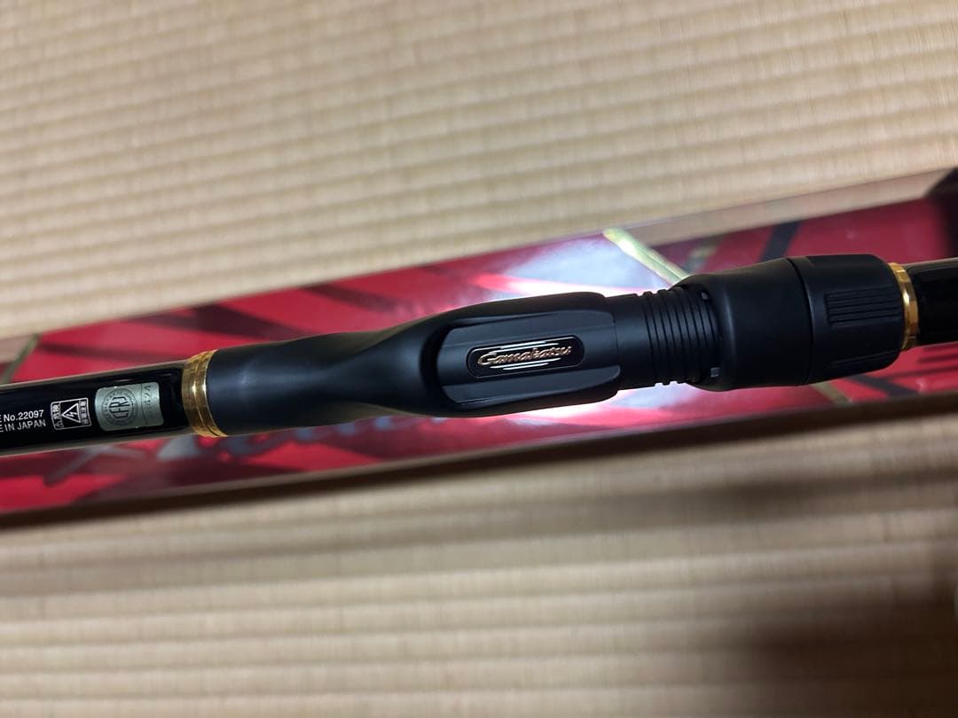 【美品】がま磯　SUPERTOP.ⅡアルデナAldena 15-50