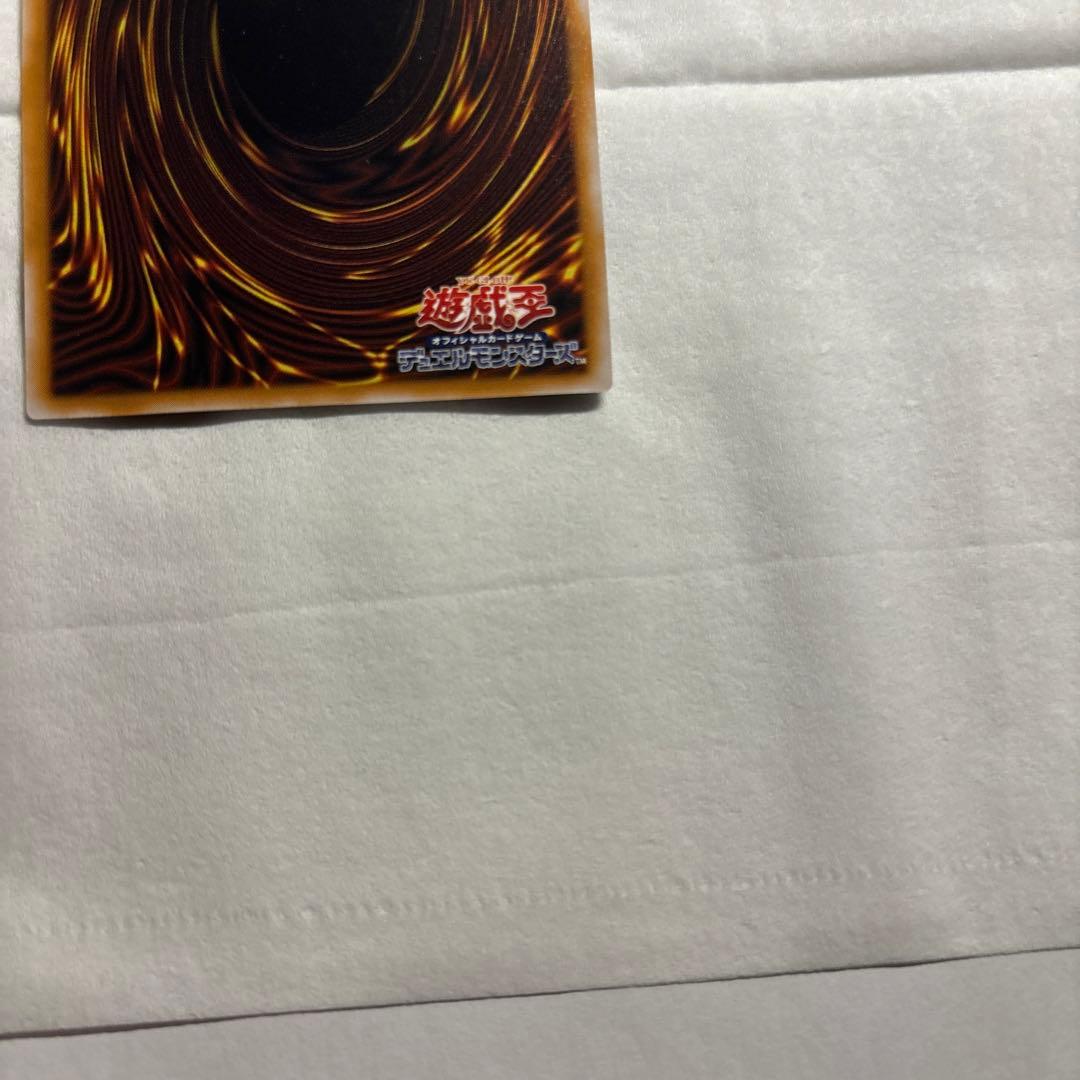 青眼の白龍　ブルーアイズホワイトドラゴン　旧レリーフ　SM-51 一枚　通常艶