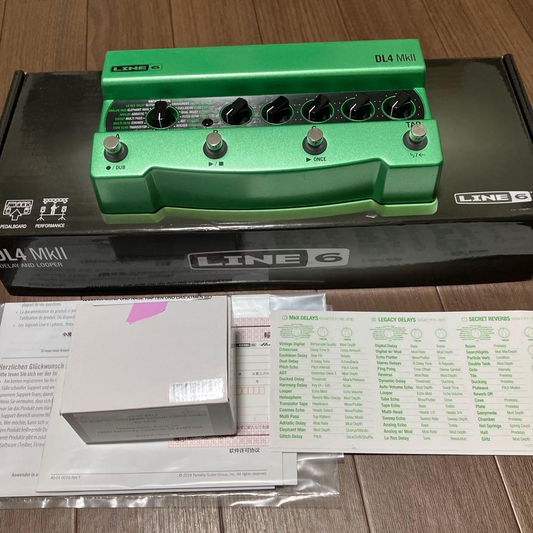 Line6 DL4 mkⅡ