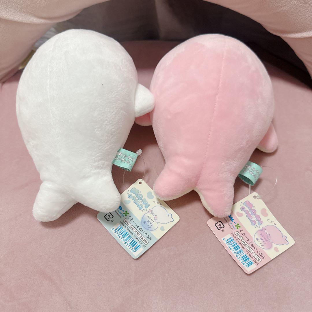 まめゴマ くぷ〜っとぬいぐるみ 2体セット しろごま、さくらごま