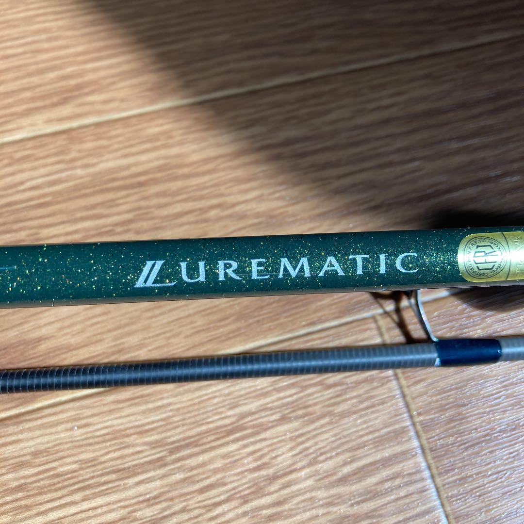 ルアーマティック86ml