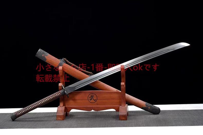 『雁翎刀』 古兵器 武具 刀装具 日本刀 模造刀 居合刀