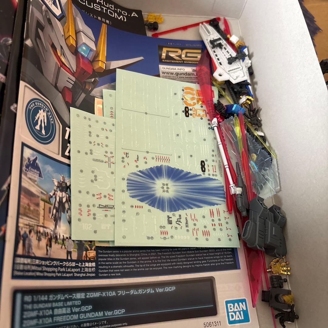 RG HG ガンプラ セット組立済み　SEED系13種