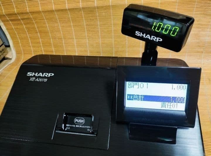 美品シャープレジスター　XE-A207　PC連携売上管理設定無料　991109