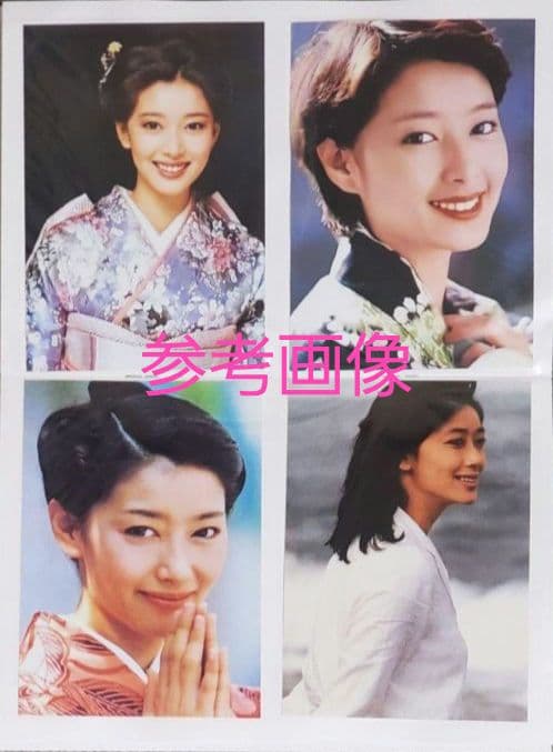 夏目雅子 直筆サイン色紙