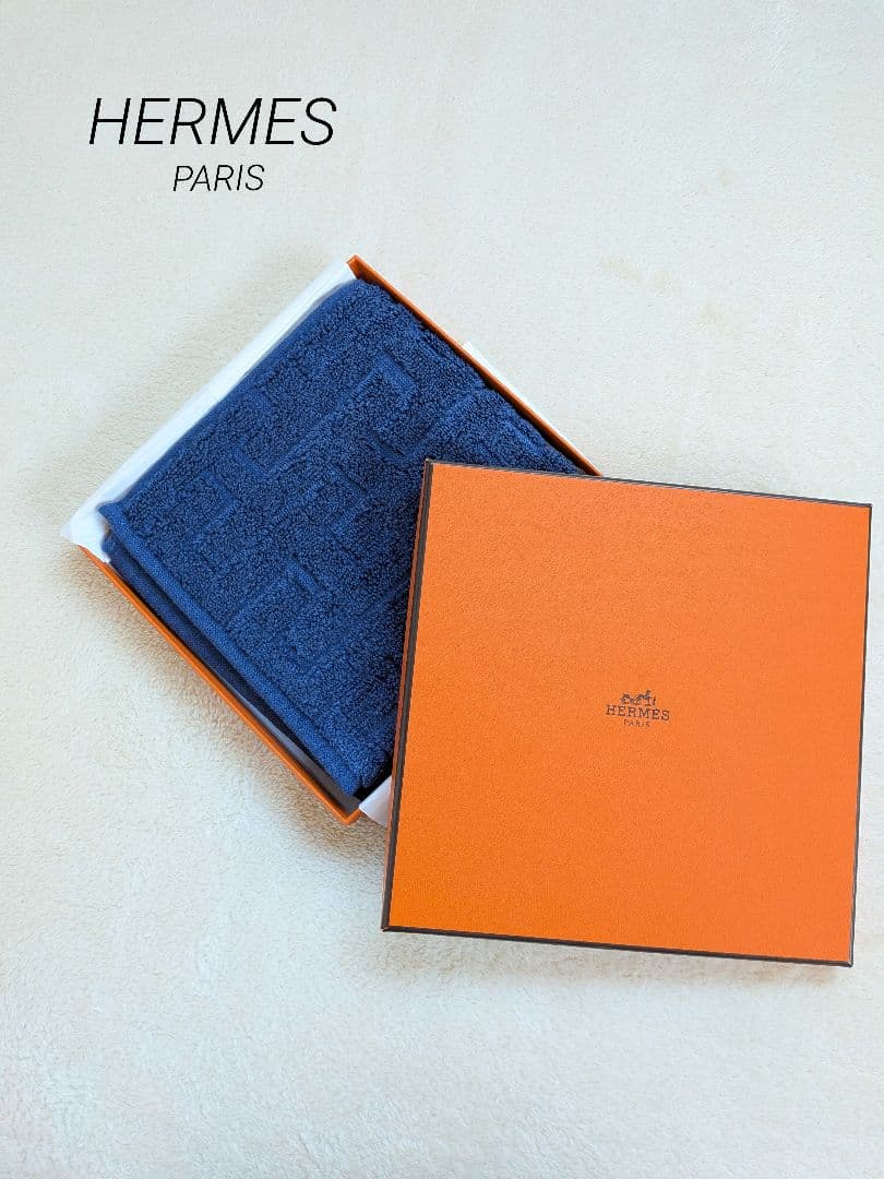 新品・未使用　HERMES エルメス　タオル エルメスブルー　Hロゴ 即日発送