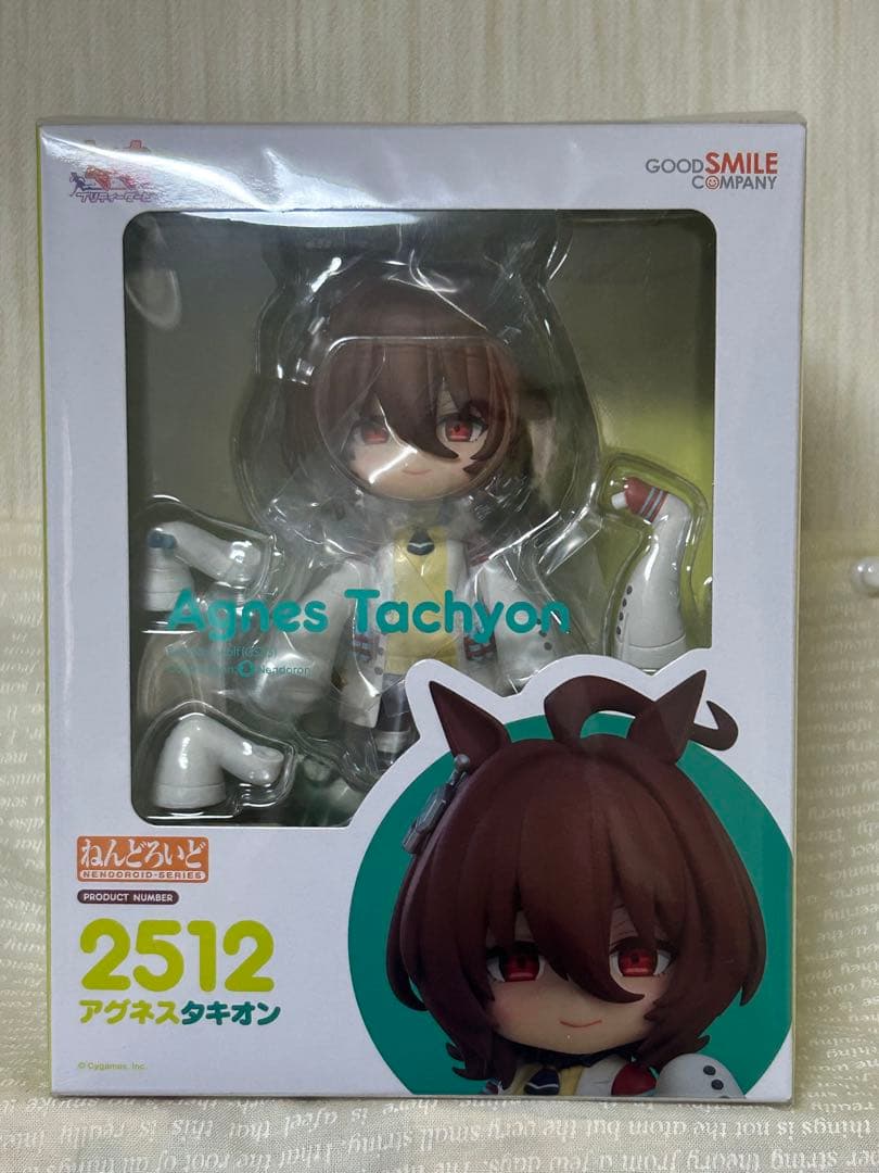 【ウマ娘】 アグネスタキオン ねんどろいど フィギュア 2512 新品