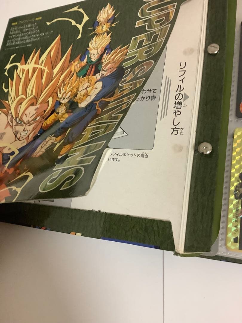 カードダス　ドラゴンボール　本弾　システムファイル　まとめ売り