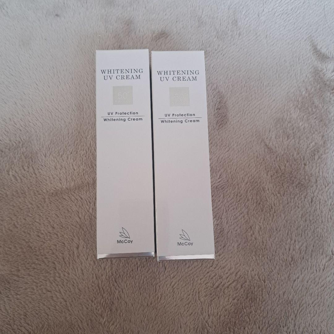 正規品McCoy マッコイ 薬用美白UVクリーム 日焼け止め 50g3本セット