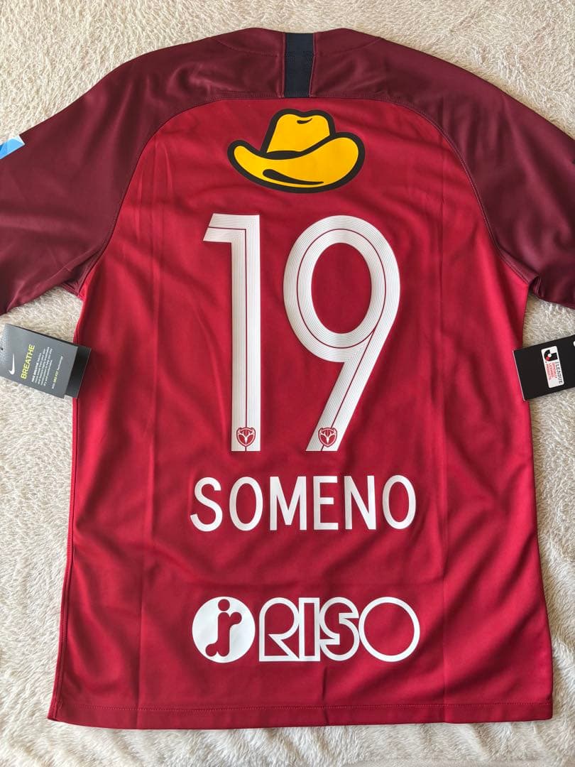 染野唯月★ルーキーイヤー★ユニフォーム★新品未使用★ 東京ヴェルディ