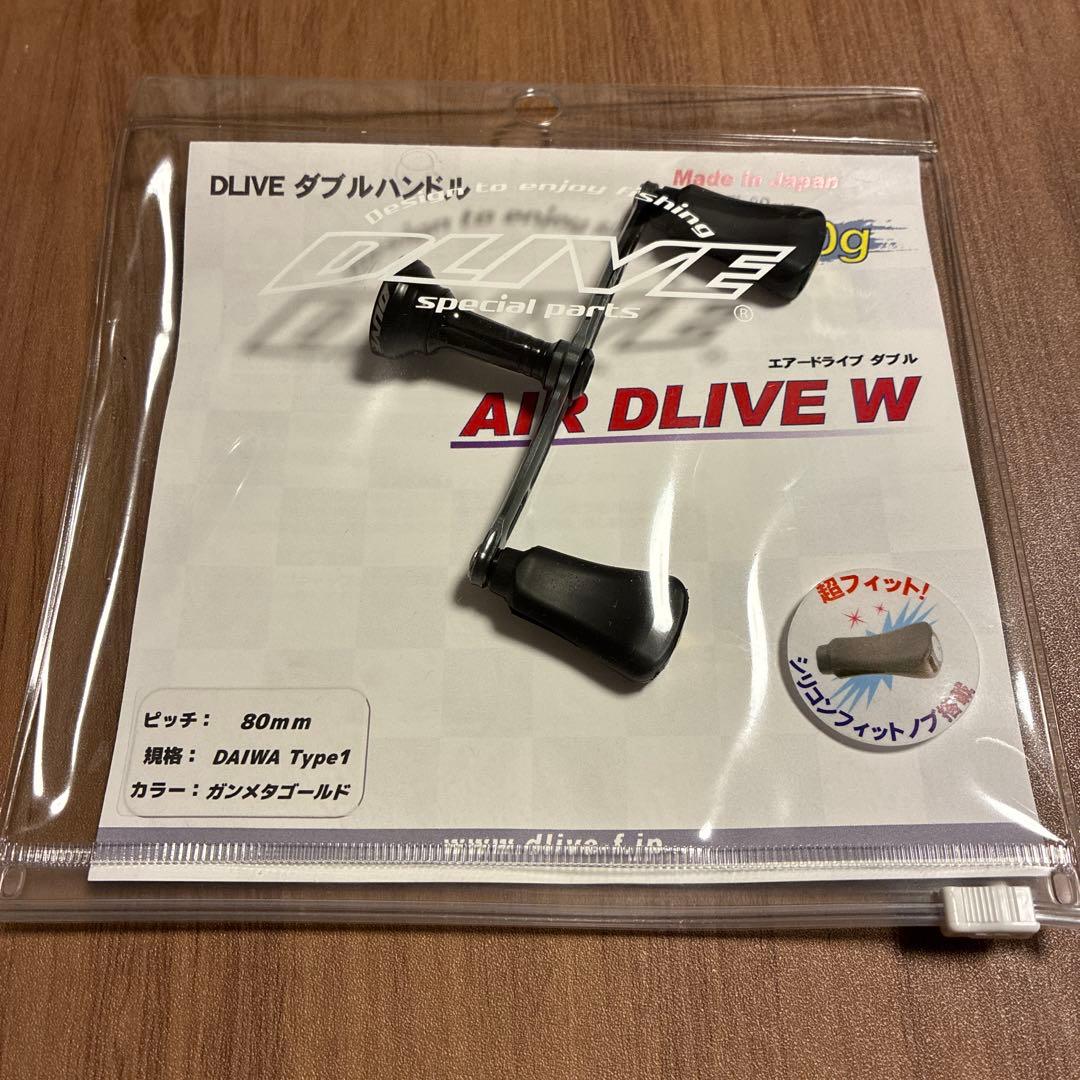 リール AIR DRIVE W