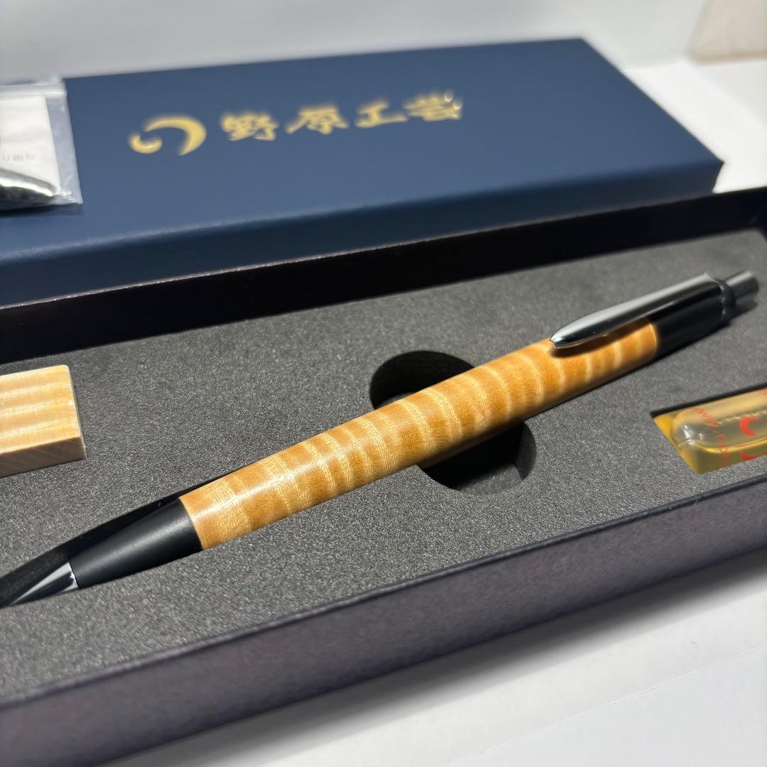 【専用解除セール】野原工芸 栃 縮杢 新型シャープペンシル 0.5mm