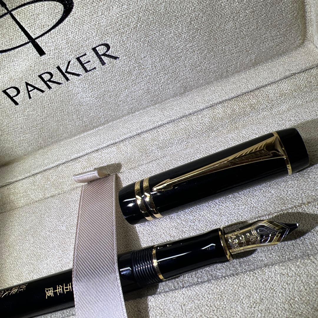 パーカー　PARKER 18K750刻印　万年筆　共箱　13cm タルサ