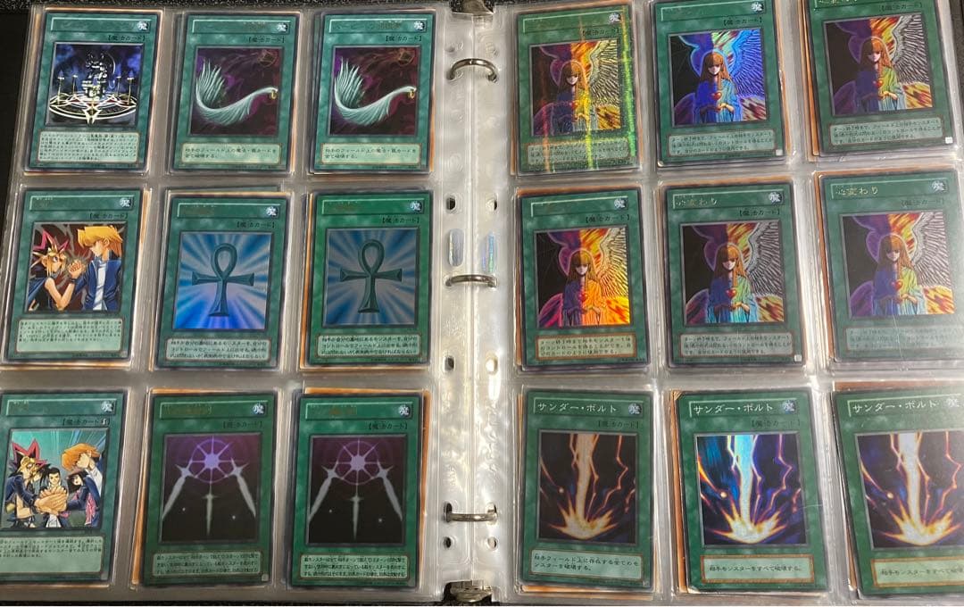 遊戯王　初期　レリーフ　その他　まとめ売り