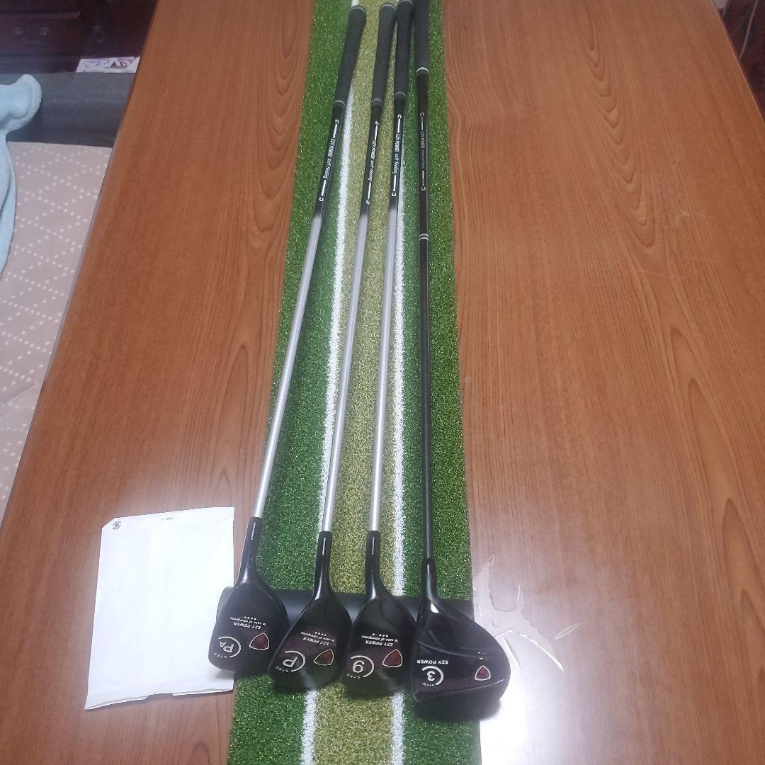 イージーパワー アイアンセット