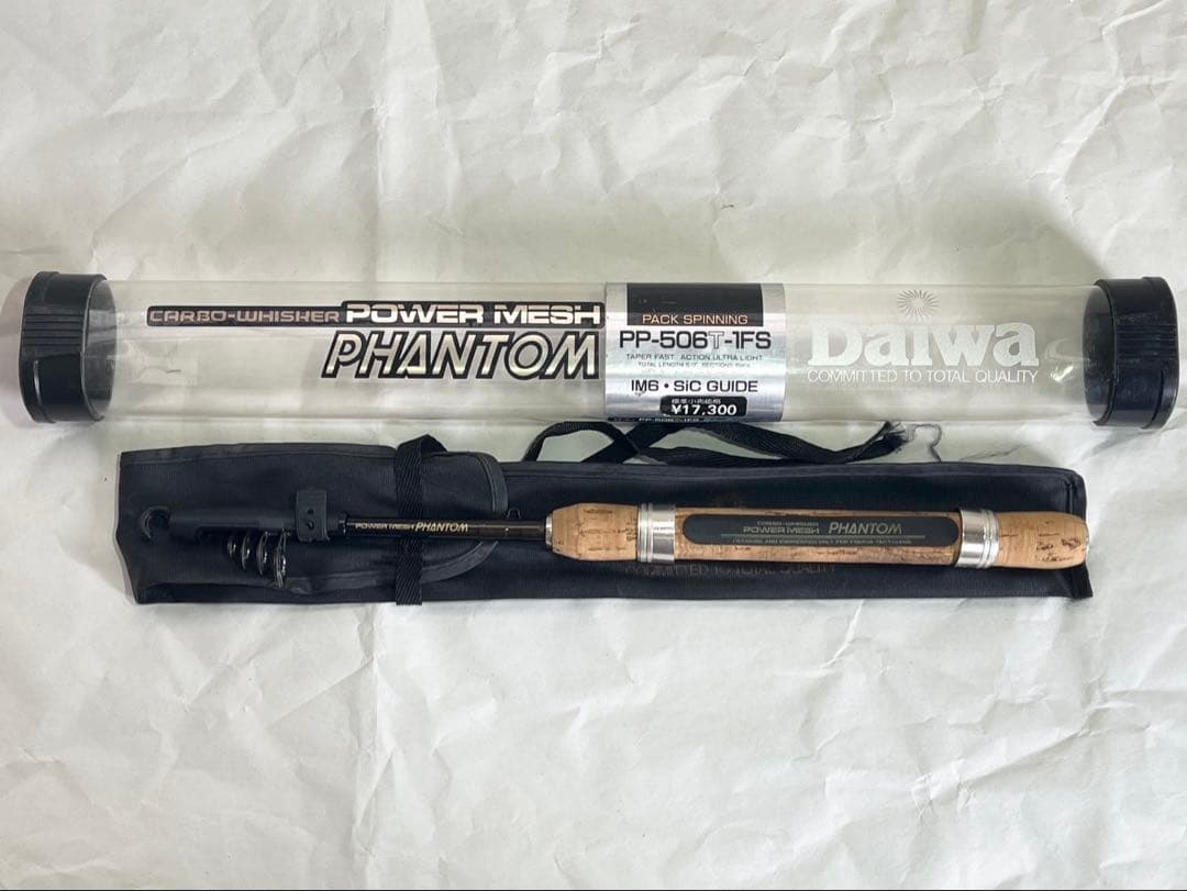ダイワ PHANTOM 振出ルアーロッドPP-506T-1FS パックスピニング