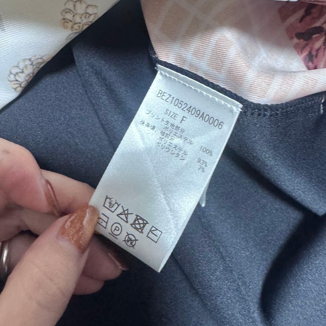 25年 極上美品 BEARDSLEY スカーフパッチワークプリントワンピース