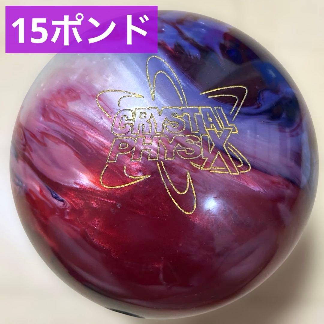 【24時間以内発送/送料無料】 ストーム クリスタル フィジックス