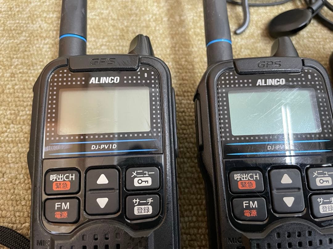 ALINCO DJ-PV1D トランシーバー2台　無線　充電スタンド付　中古