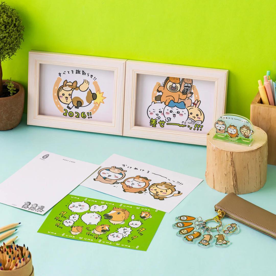 【新品・未開封】ちいかわ ハッピーバッグ2026（午年） #KH