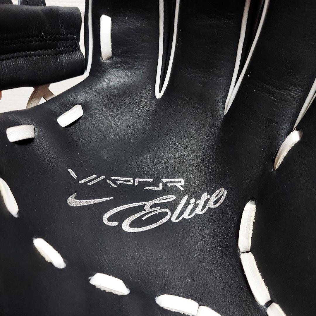 NIKE ヴェイパーエリート　未使用　野球　軟式　硬式　大人用　右投げ　内野手