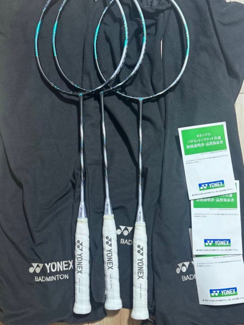 ヨネックス　アストロクス88Dプロ　1本