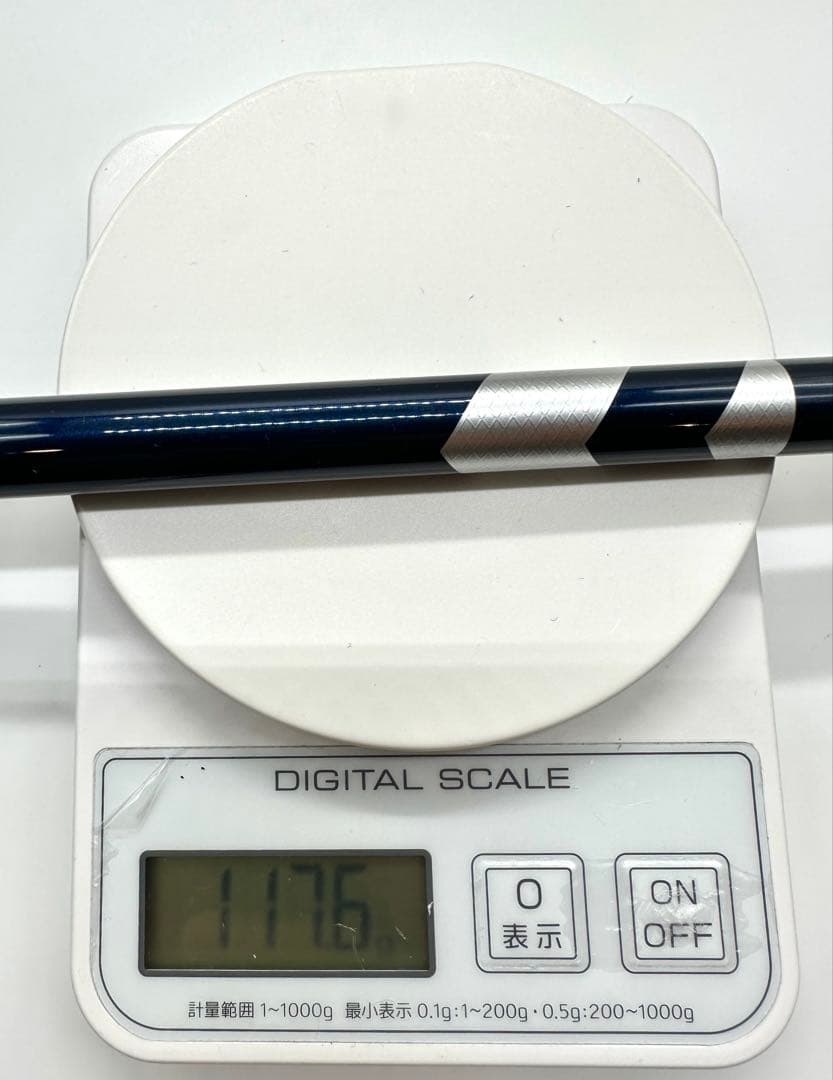 中古美品｜ベンタスブルーベロコア5Sフジクラ｜ドライバー用｜キャロウェイスリーブ